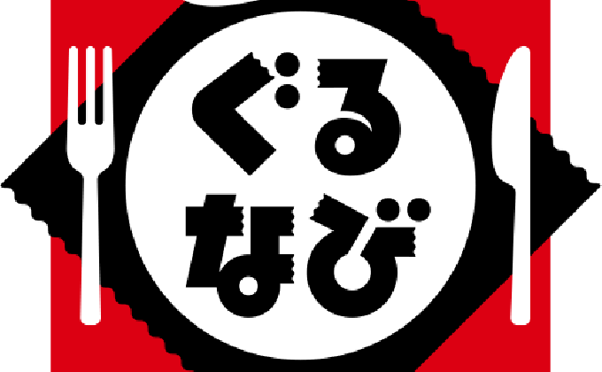 提供サービスの多様性や新規事業への認知向上・理解促進