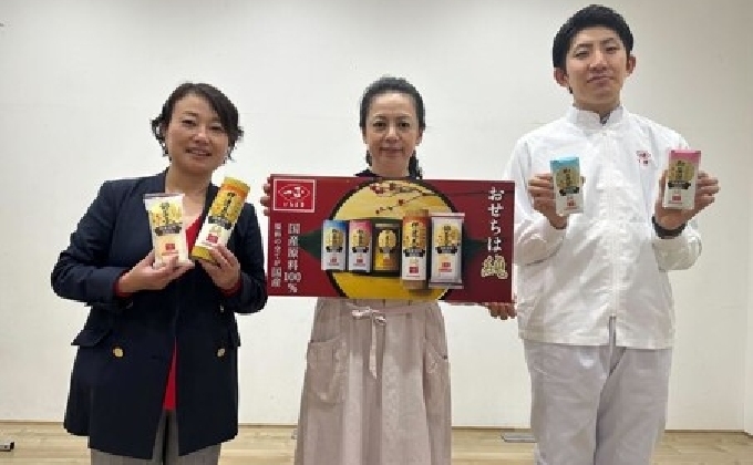 一正蒲鉾のPR事例｜「おせちハック発表会」で目標350%・約70万リーチを獲得