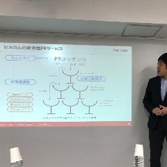 デジタル・SNS時代のPRとは？社会情報大学院大学の授業で、ビルコムCEO・太田が講演