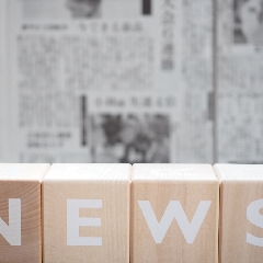 テレワーク時代のメディアリレーションとは？ーできる広報は何をしているのか 