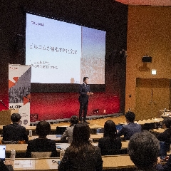 【レポート】BILCOM DAYを初開催！マーケティング＆広報の最新事例を共有、交流会も大盛況