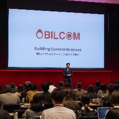 【レポート】BILCOM DAY 2023を開催！戦略PR、広報DX、サステナブルブランディングを学ぶ一夜に